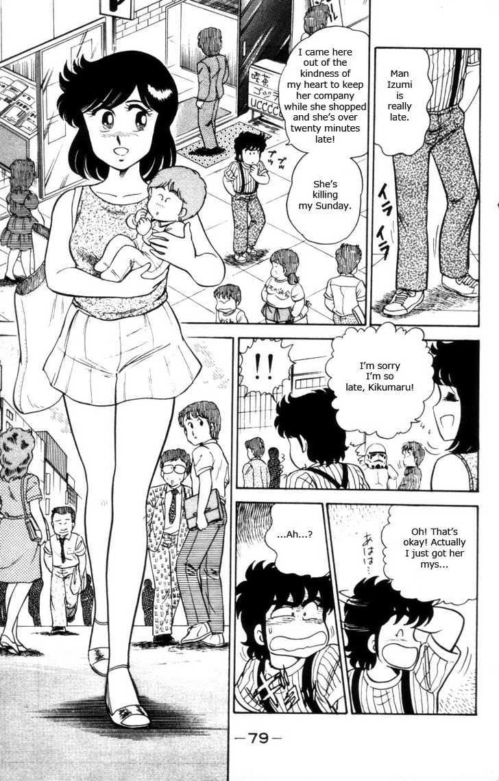 Heart Catch Izumi-Chan - Vol.2 Chapter 11 : That Baby Looks Pissed