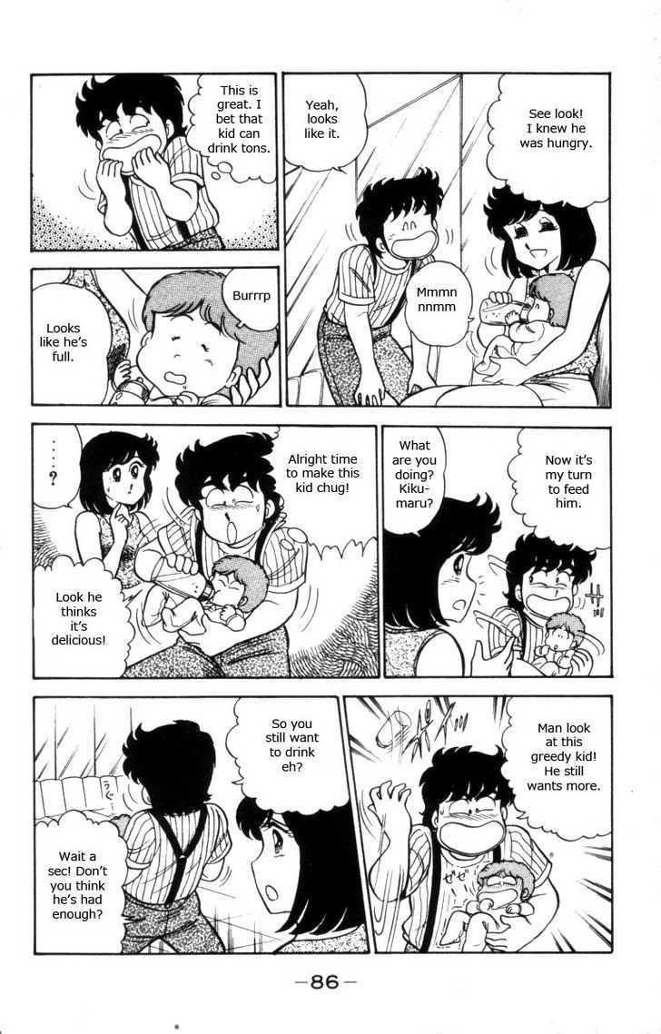 Heart Catch Izumi-Chan - Vol.2 Chapter 11 : That Baby Looks Pissed