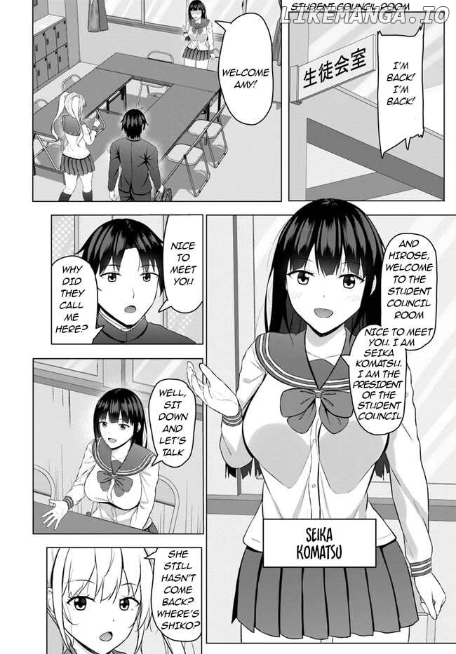 If You Are Reborn, The World Of Chastity Will Be Reversed - Chapter 8