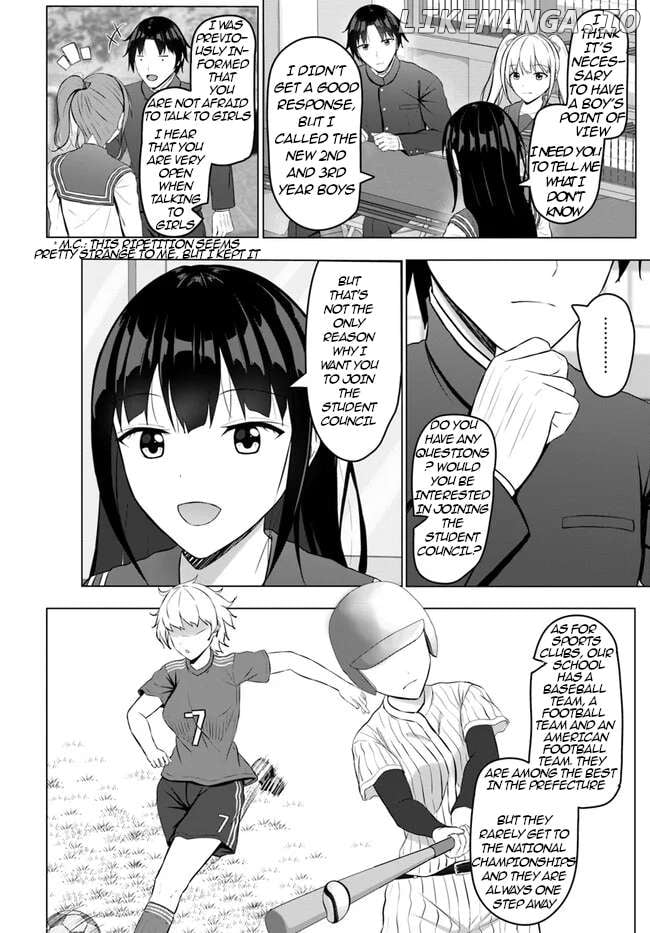 If You Are Reborn, The World Of Chastity Will Be Reversed - Chapter 8