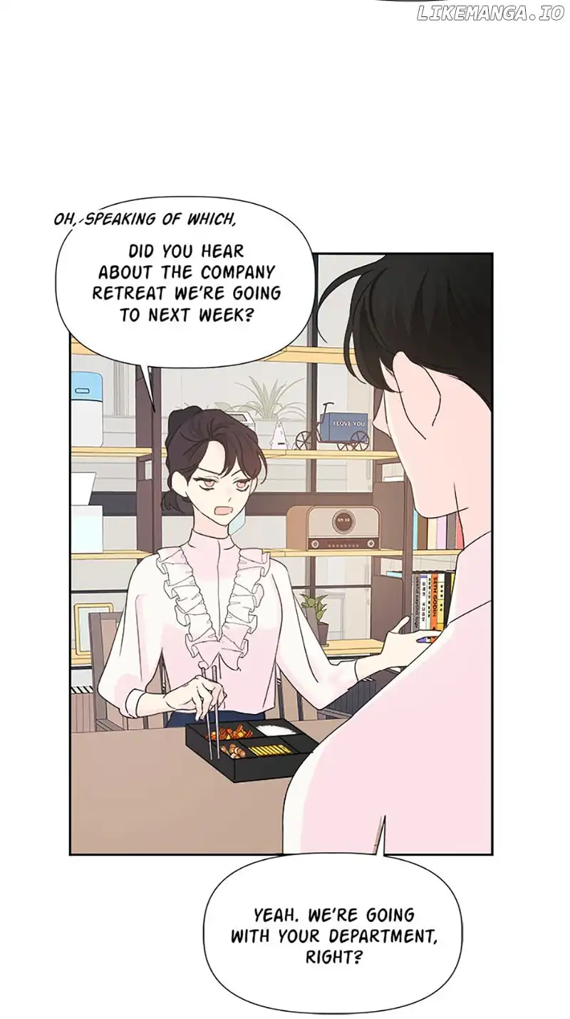 Taeju’s Brother, Taehee - Chapter 6