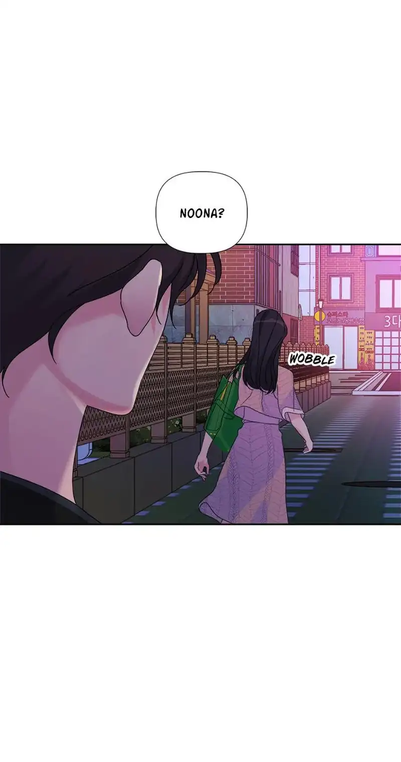 Taeju’s Brother, Taehee - Chapter 16