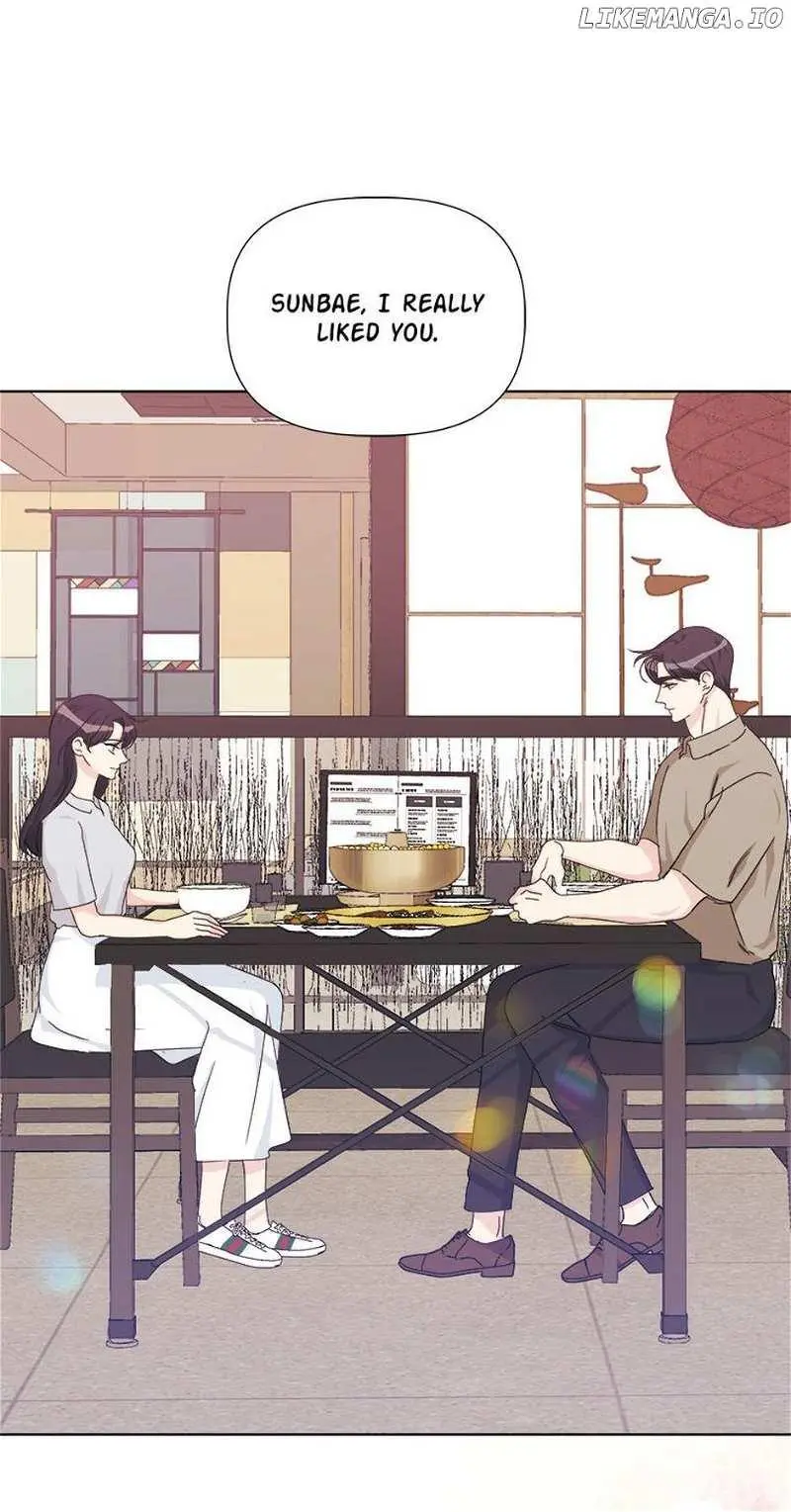 Taeju’s Brother, Taehee - Chapter 32