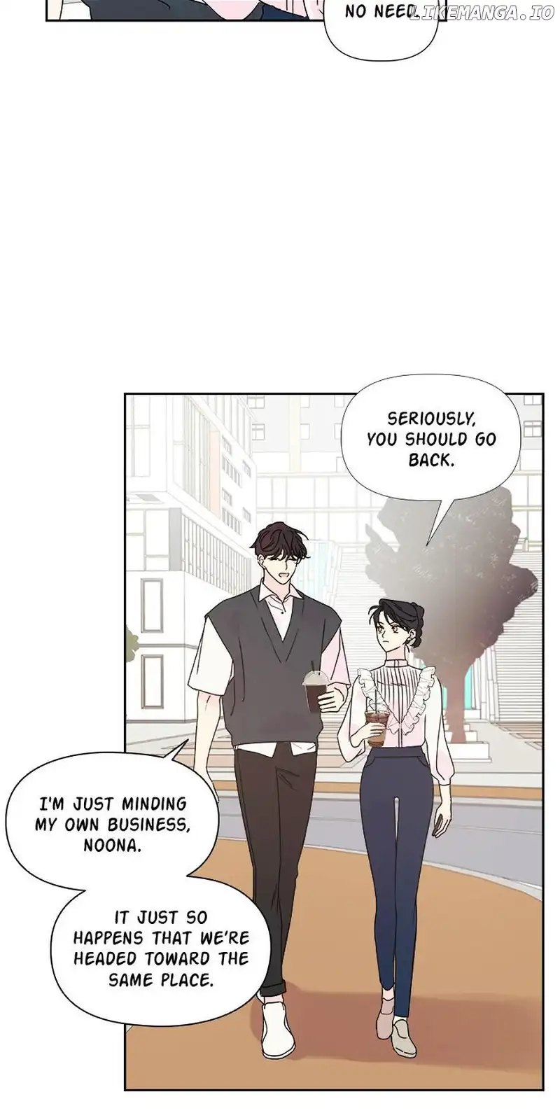 Taeju’s Brother, Taehee - Chapter 5