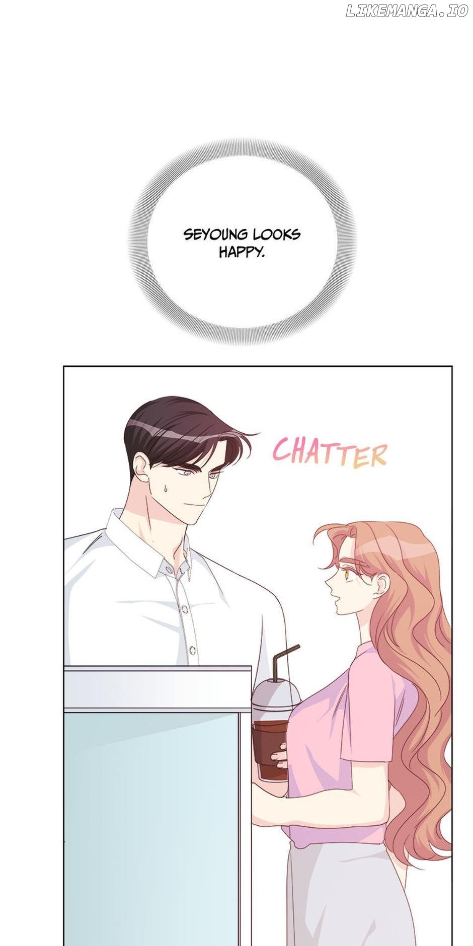 Taeju’s Brother, Taehee - Chapter 44