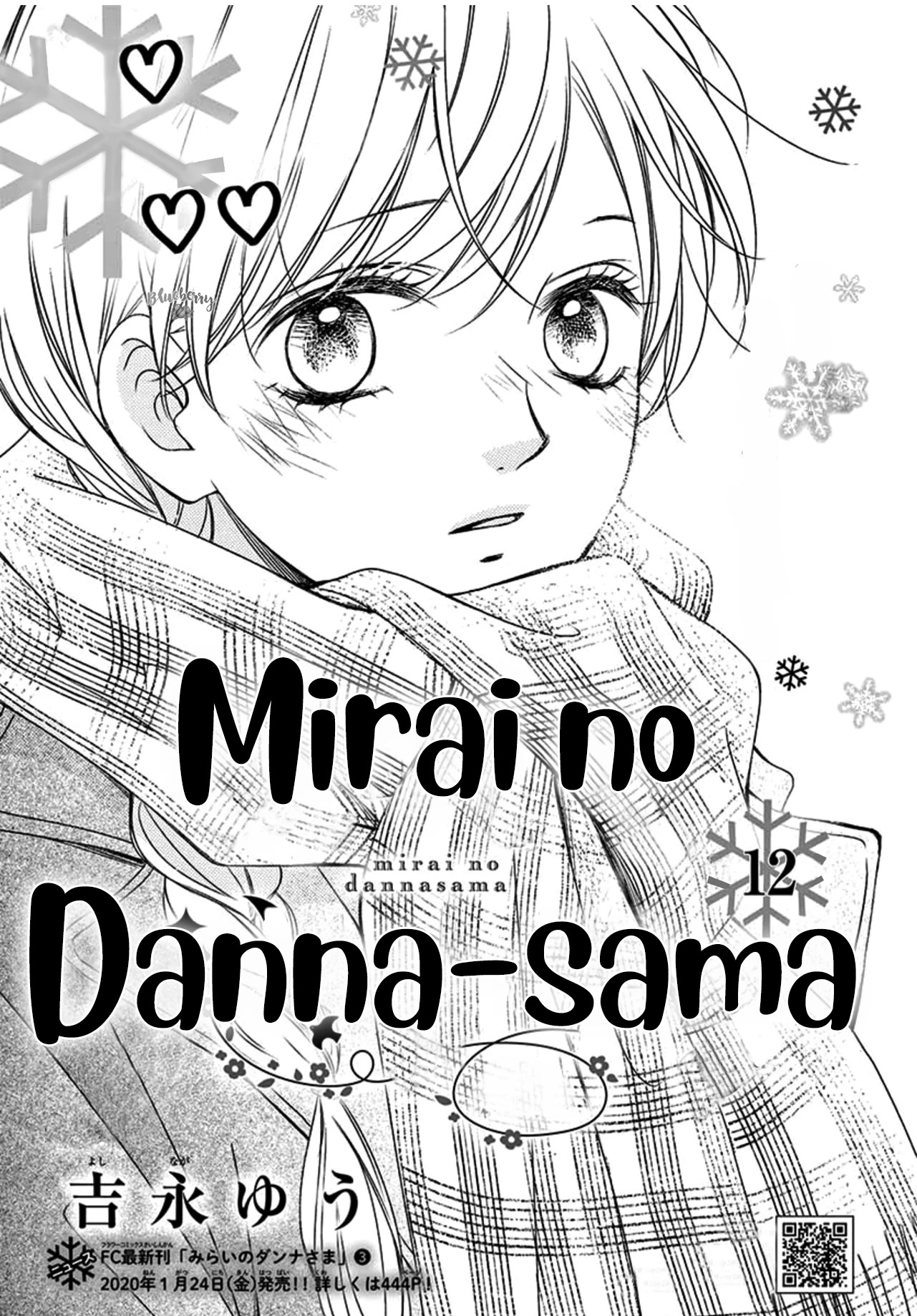 Mirai No Danna-Sama - Chapter 12