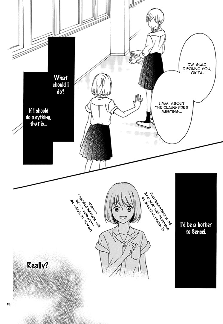 Mirai No Danna-Sama - Chapter 7