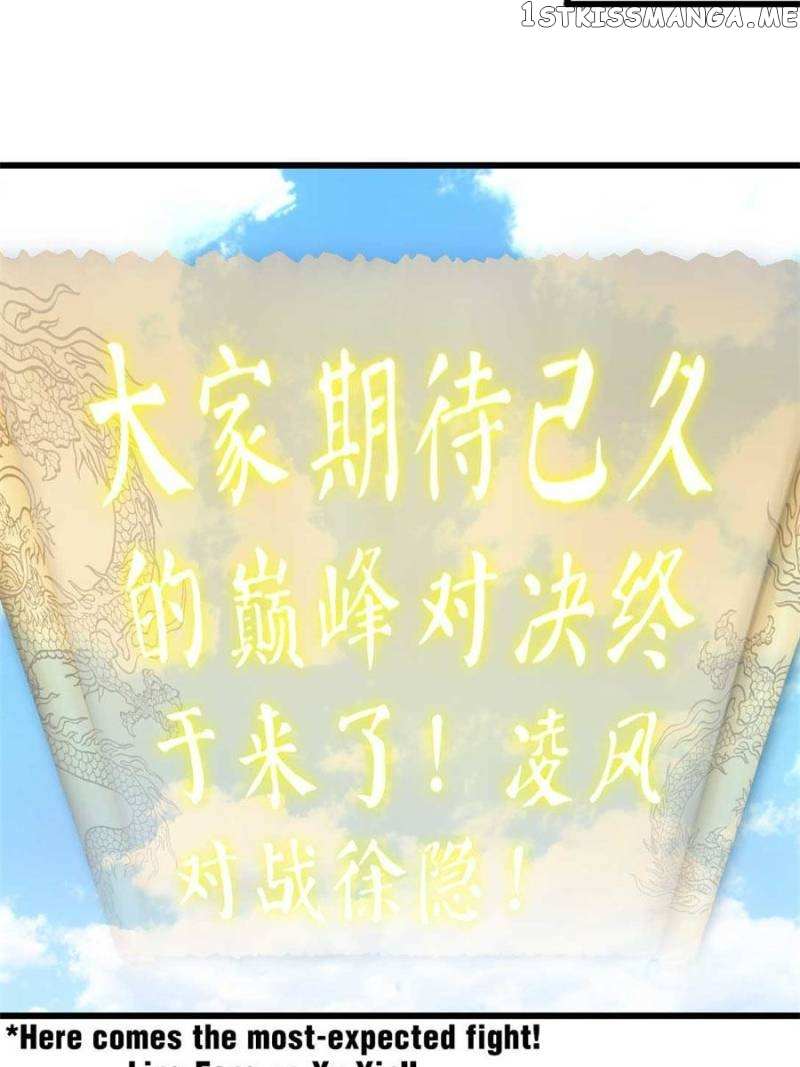 Zhi Zun Shen Mo - Chapter 148