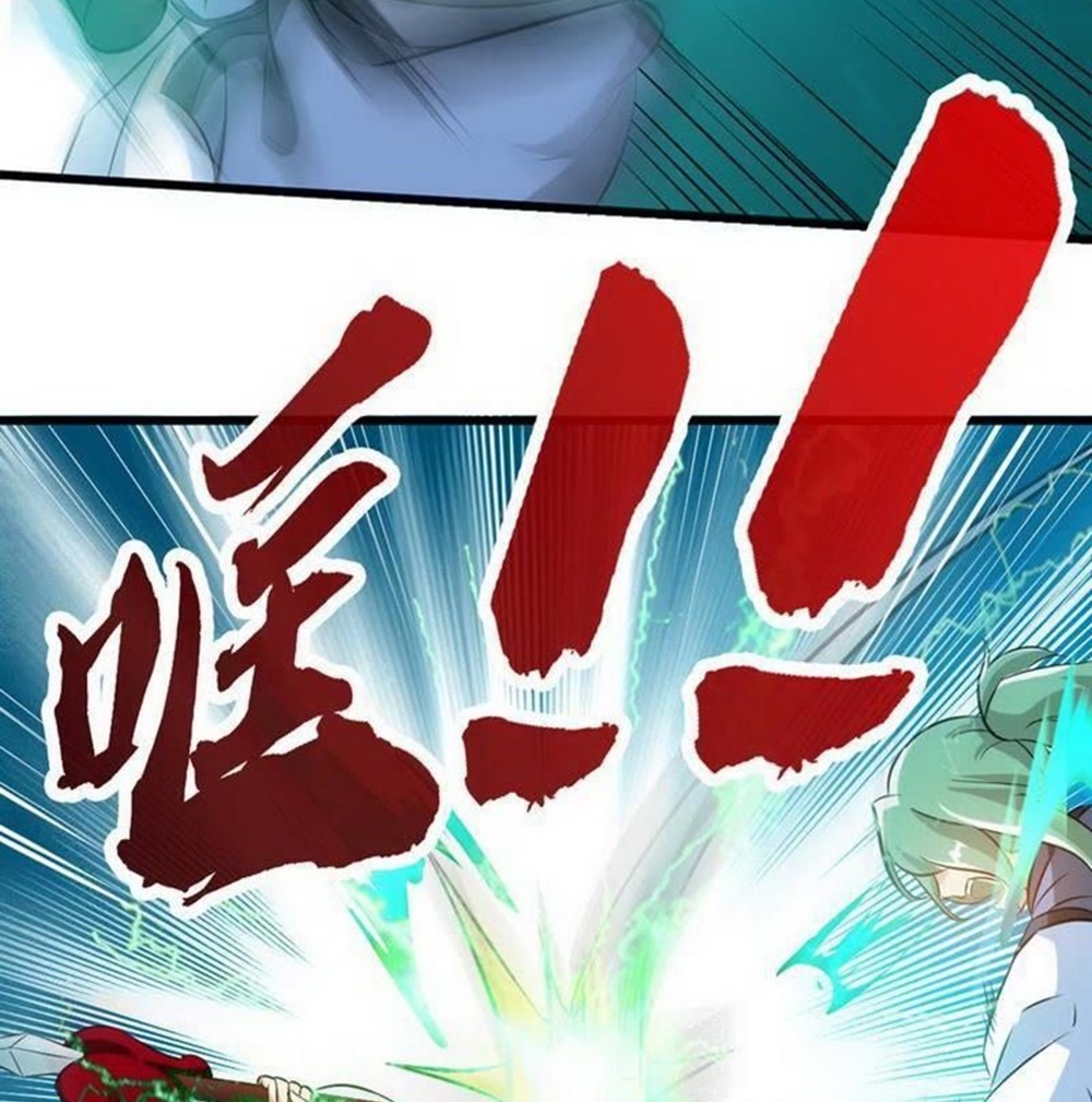 Zhi Zun Shen Mo - Chapter 85