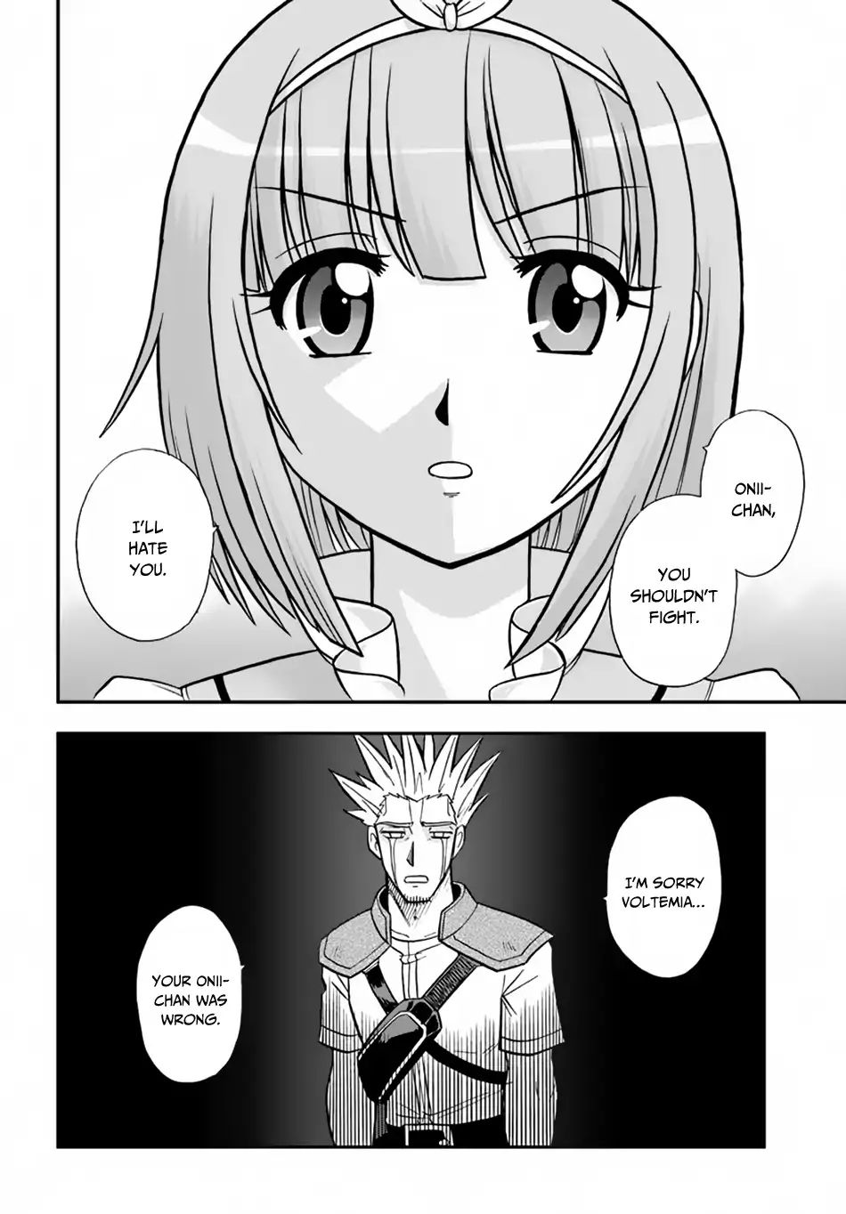 Mahou? Sonna Koto Yori Kinniku Da! - Chapter 9