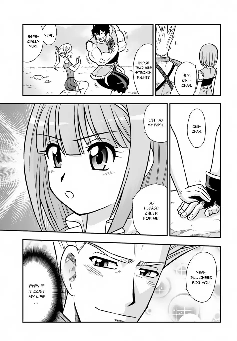 Mahou? Sonna Koto Yori Kinniku Da! - Chapter 9