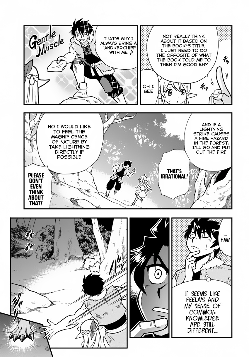 Mahou? Sonna Koto Yori Kinniku Da! - Chapter 2: It S Common Knowledge To Bring A Handkerchief