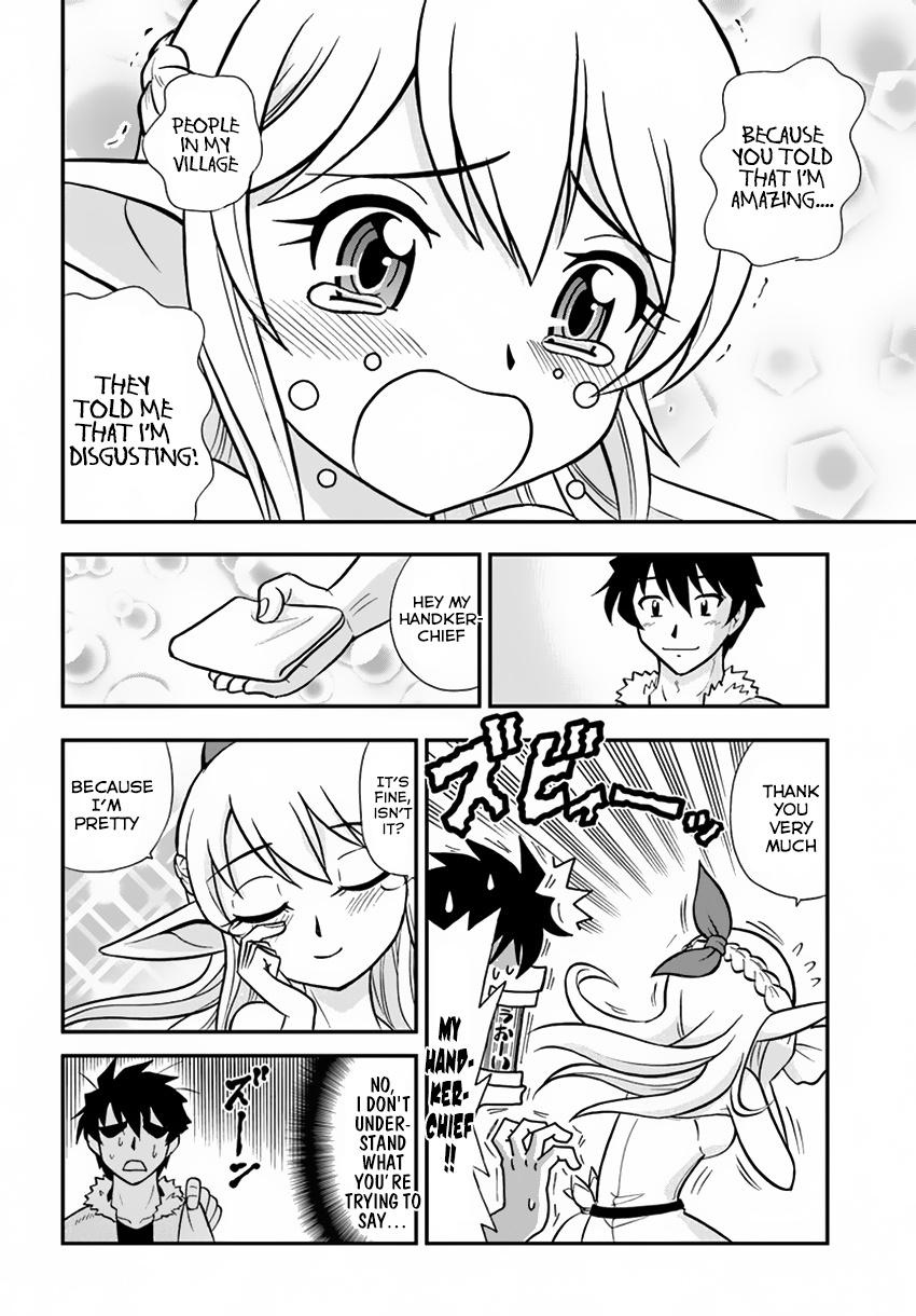 Mahou? Sonna Koto Yori Kinniku Da! - Chapter 2: It S Common Knowledge To Bring A Handkerchief