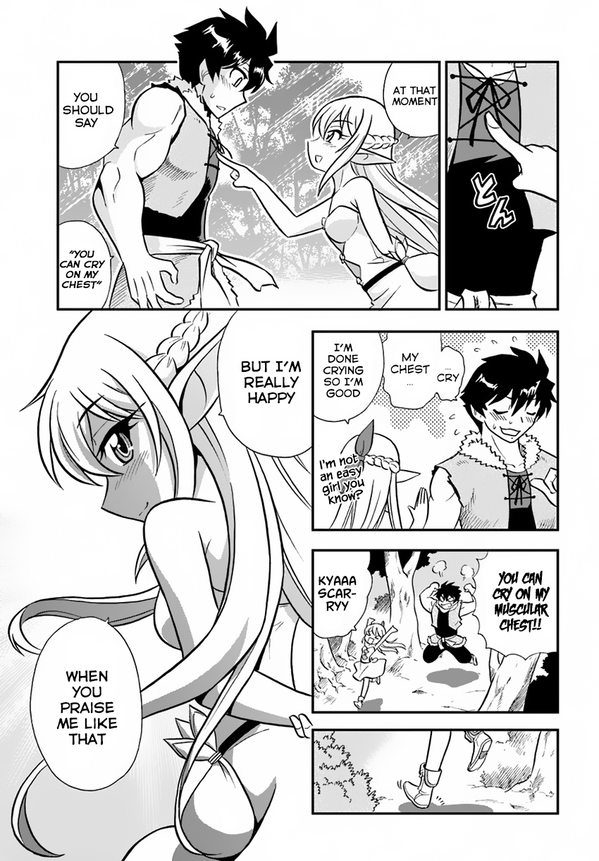 Mahou? Sonna Koto Yori Kinniku Da! - Chapter 2: It S Common Knowledge To Bring A Handkerchief