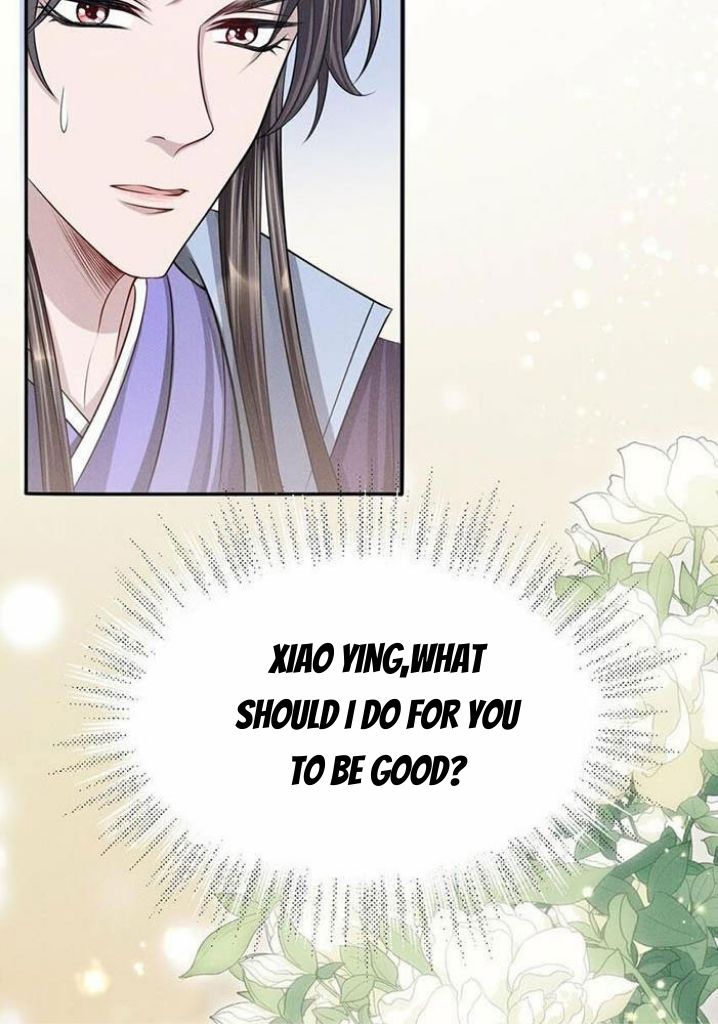 If There Is An Afterlife, Will You Be My Wife? - Chapter 39