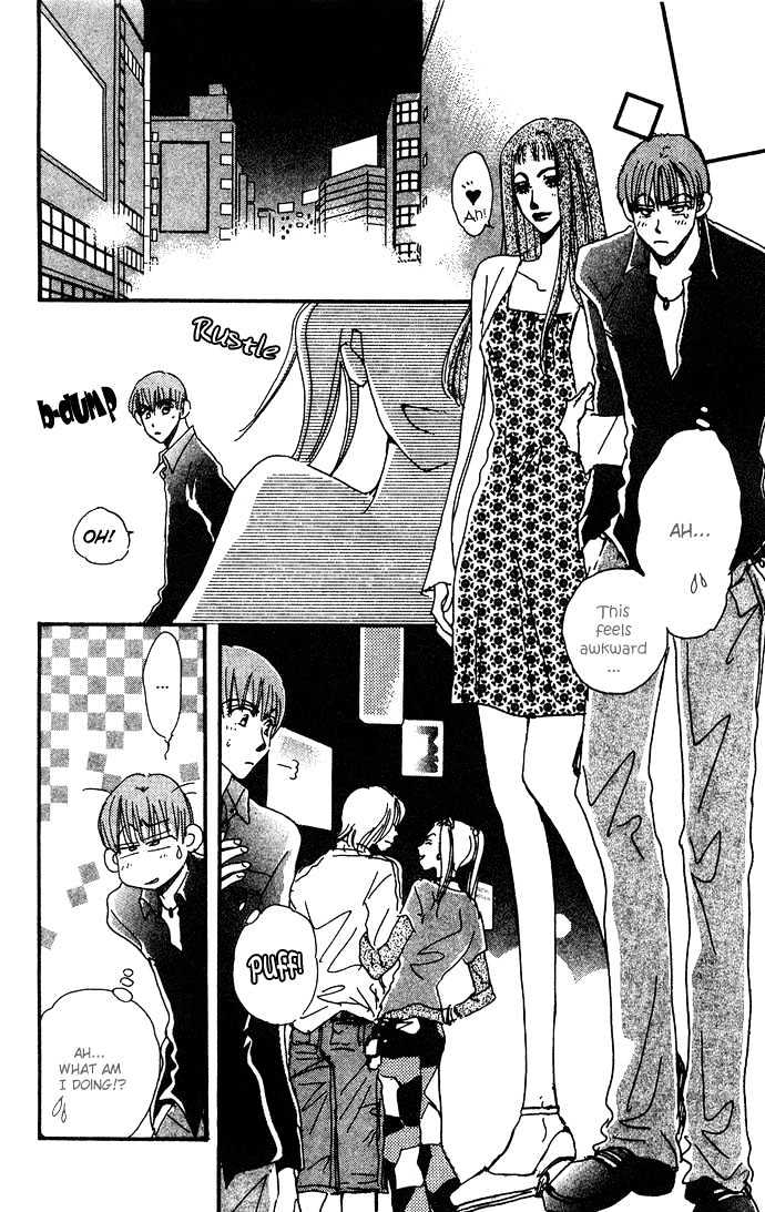 Honey^2 Skip! - Vol.2 Chapter 6 : Secret Job