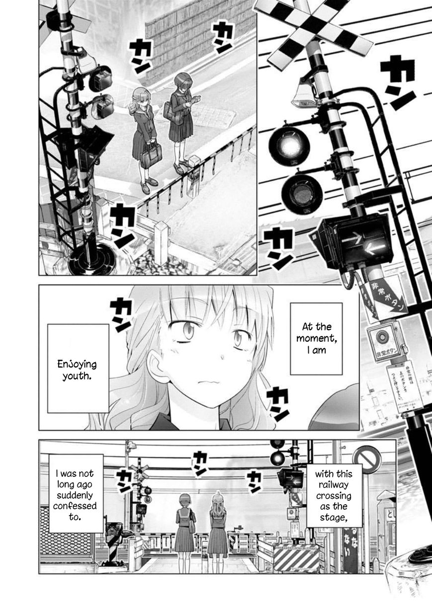 Fumikiri Jikan - Chapter 4 : Two People's Youth (2)