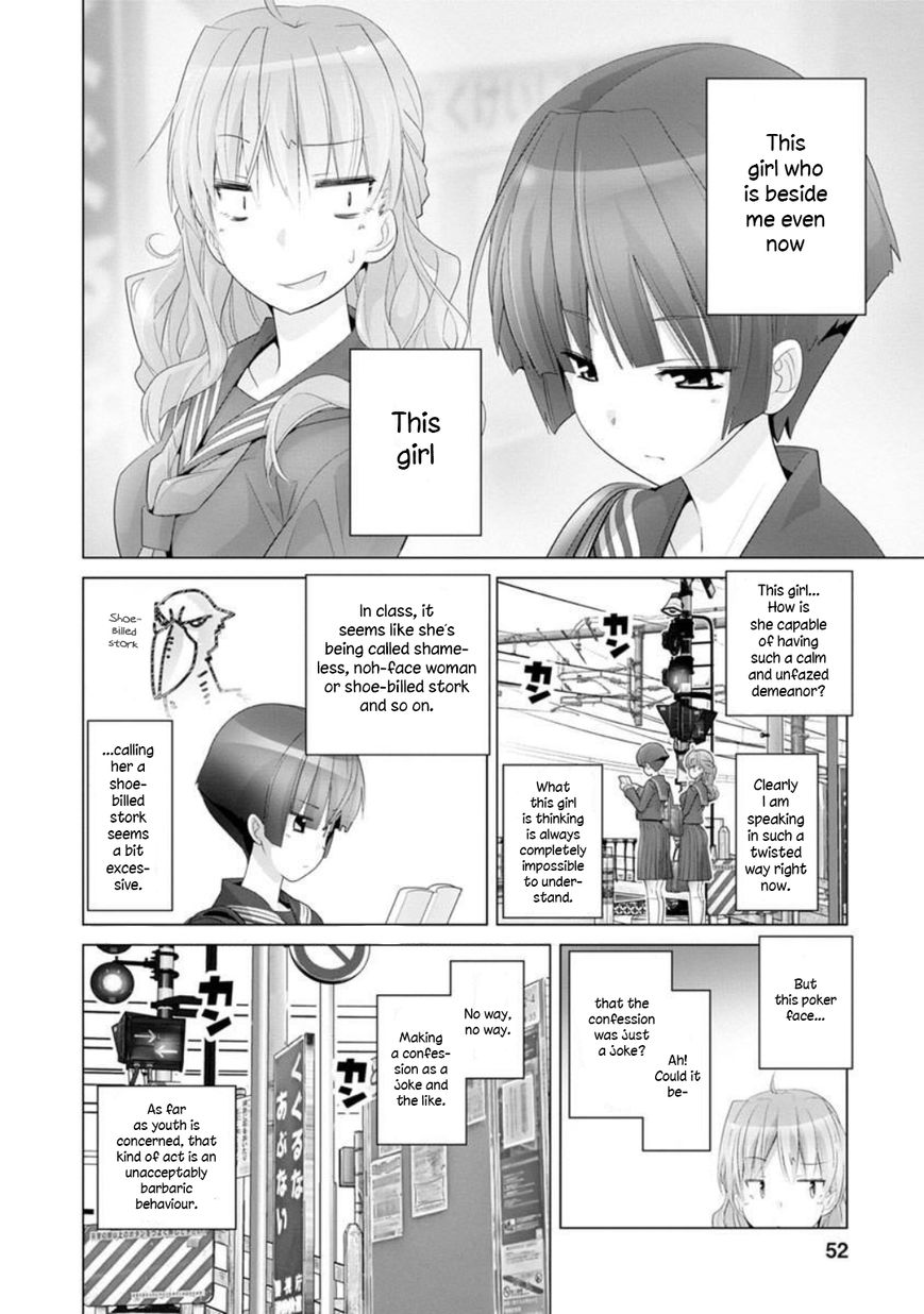 Fumikiri Jikan - Chapter 4 : Two People's Youth (2)