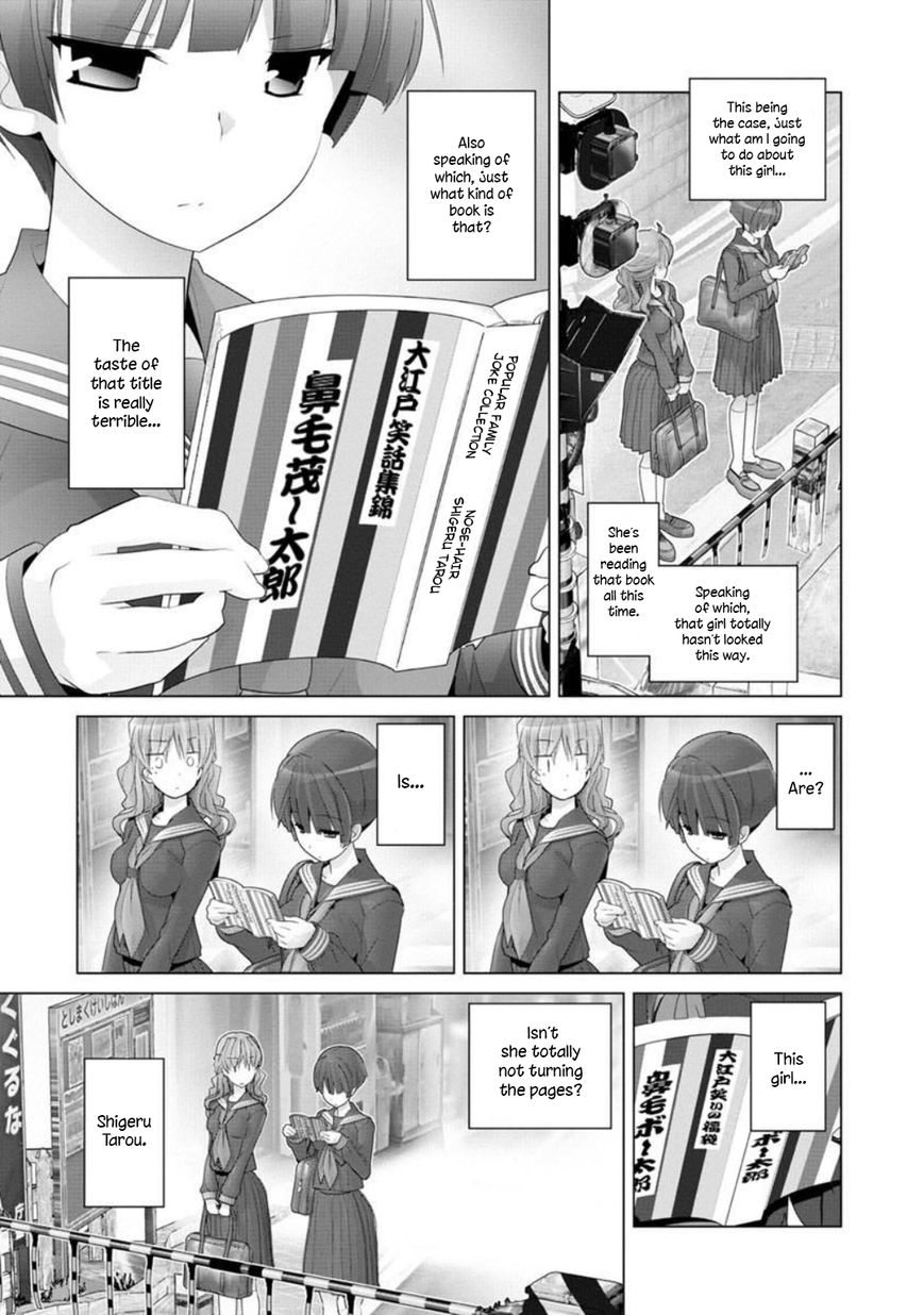 Fumikiri Jikan - Chapter 4 : Two People's Youth (2)