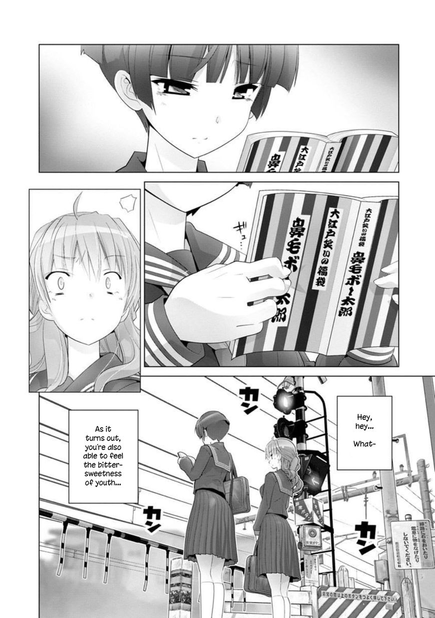 Fumikiri Jikan - Chapter 4 : Two People's Youth (2)