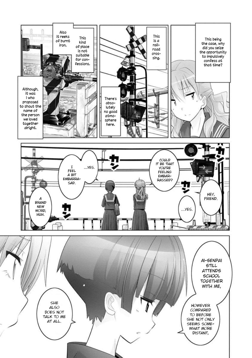 Fumikiri Jikan - Chapter 4 : Two People's Youth (2)