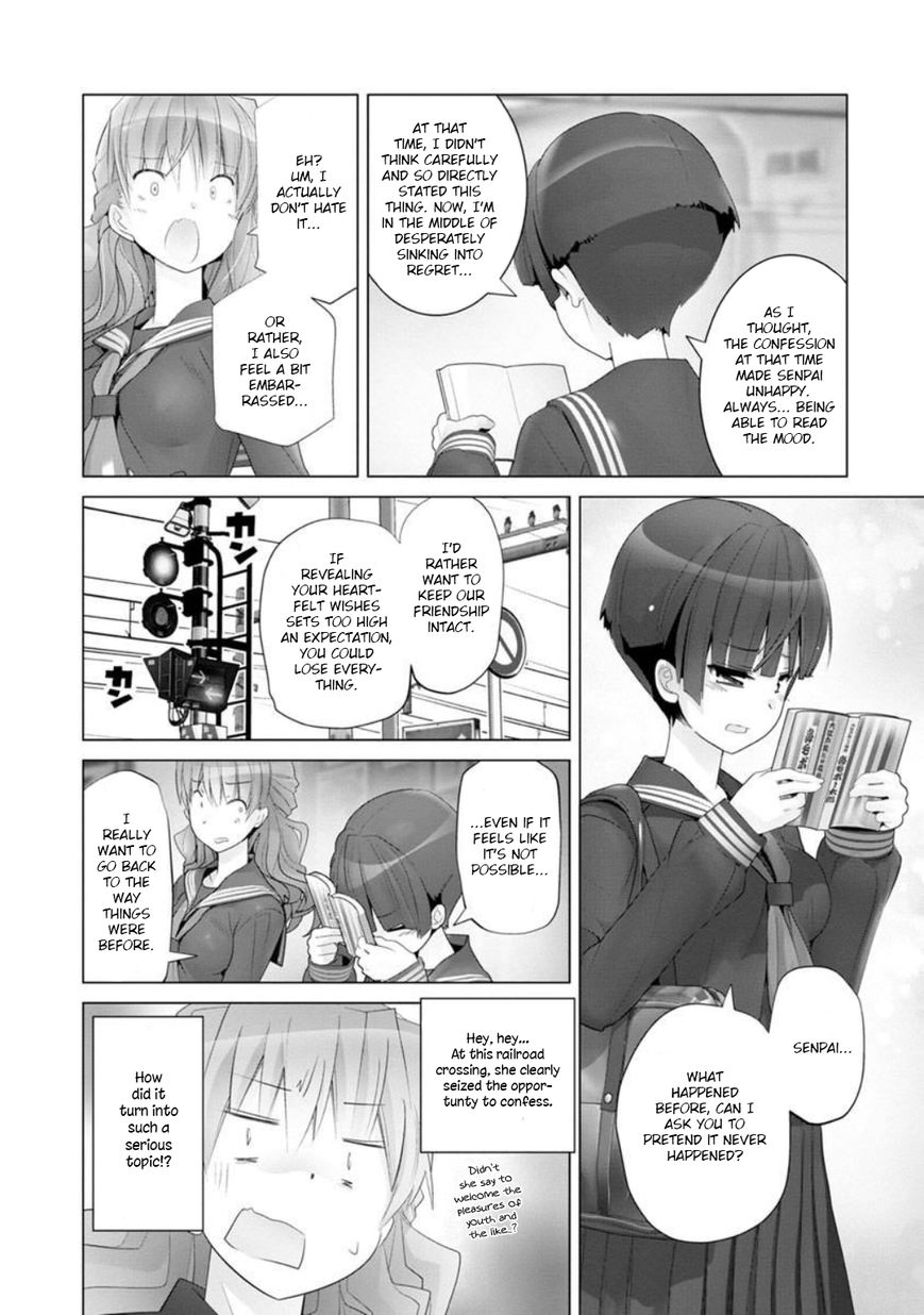 Fumikiri Jikan - Chapter 4 : Two People's Youth (2)