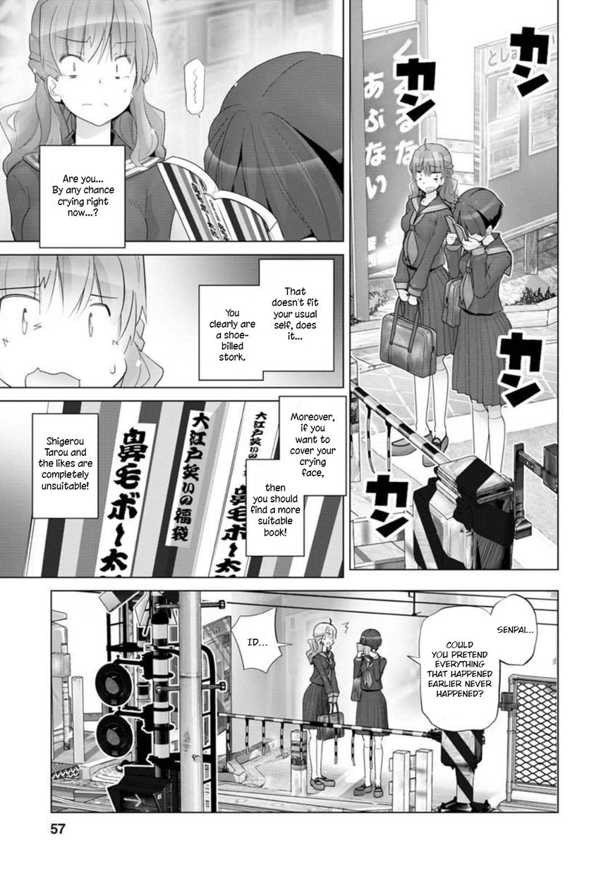 Fumikiri Jikan - Chapter 4 : Two People's Youth (2)