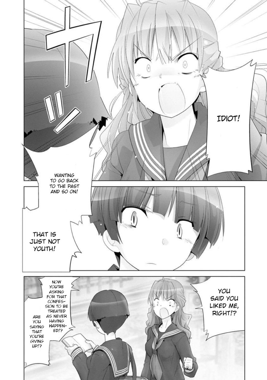 Fumikiri Jikan - Chapter 4 : Two People's Youth (2)