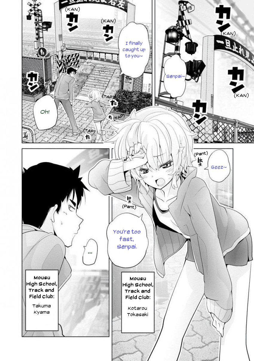 Fumikiri Jikan - Chapter 23 : How Can My Kouhai Be This Cute? (1)