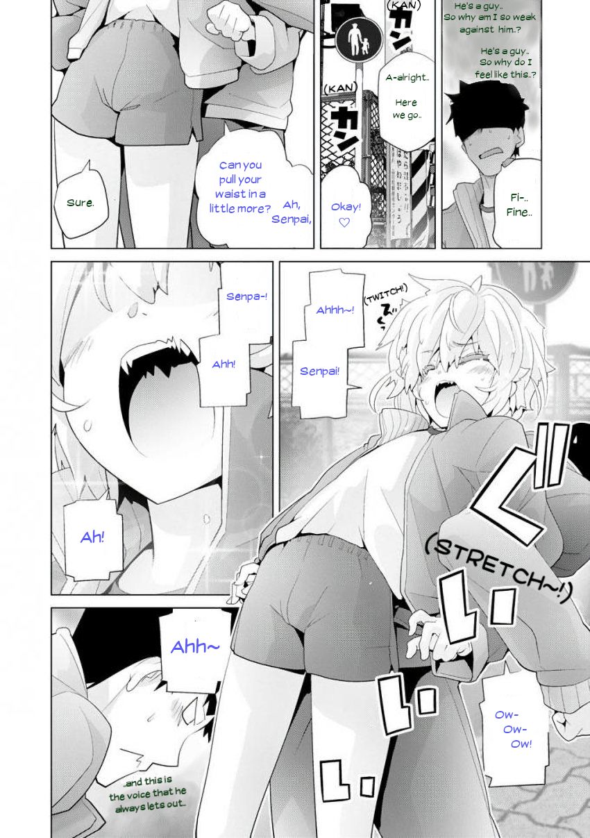 Fumikiri Jikan - Chapter 23 : How Can My Kouhai Be This Cute? (1)