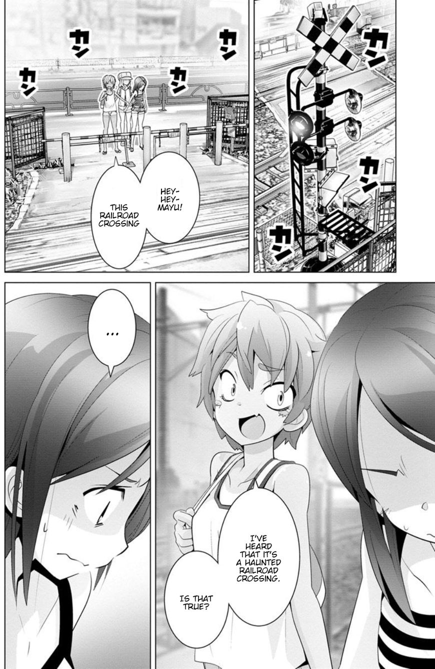 Fumikiri Jikan - Chapter 8 : The Railroad Crossing And Some Weird Stories