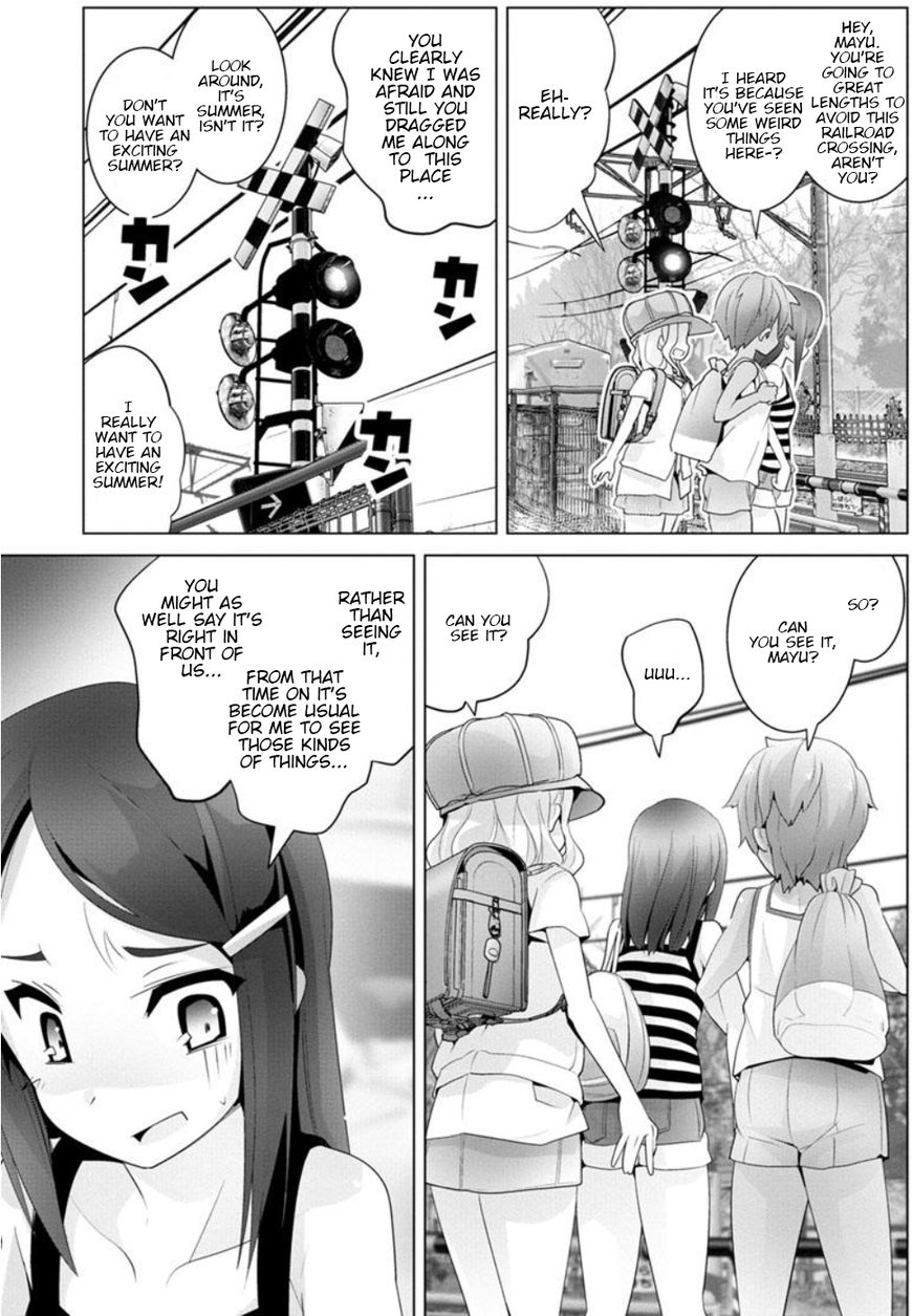 Fumikiri Jikan - Chapter 8 : The Railroad Crossing And Some Weird Stories