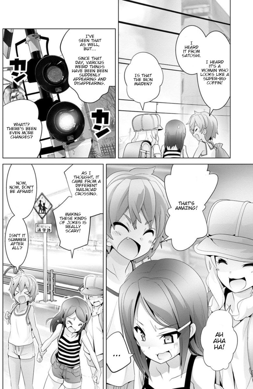 Fumikiri Jikan - Chapter 8 : The Railroad Crossing And Some Weird Stories