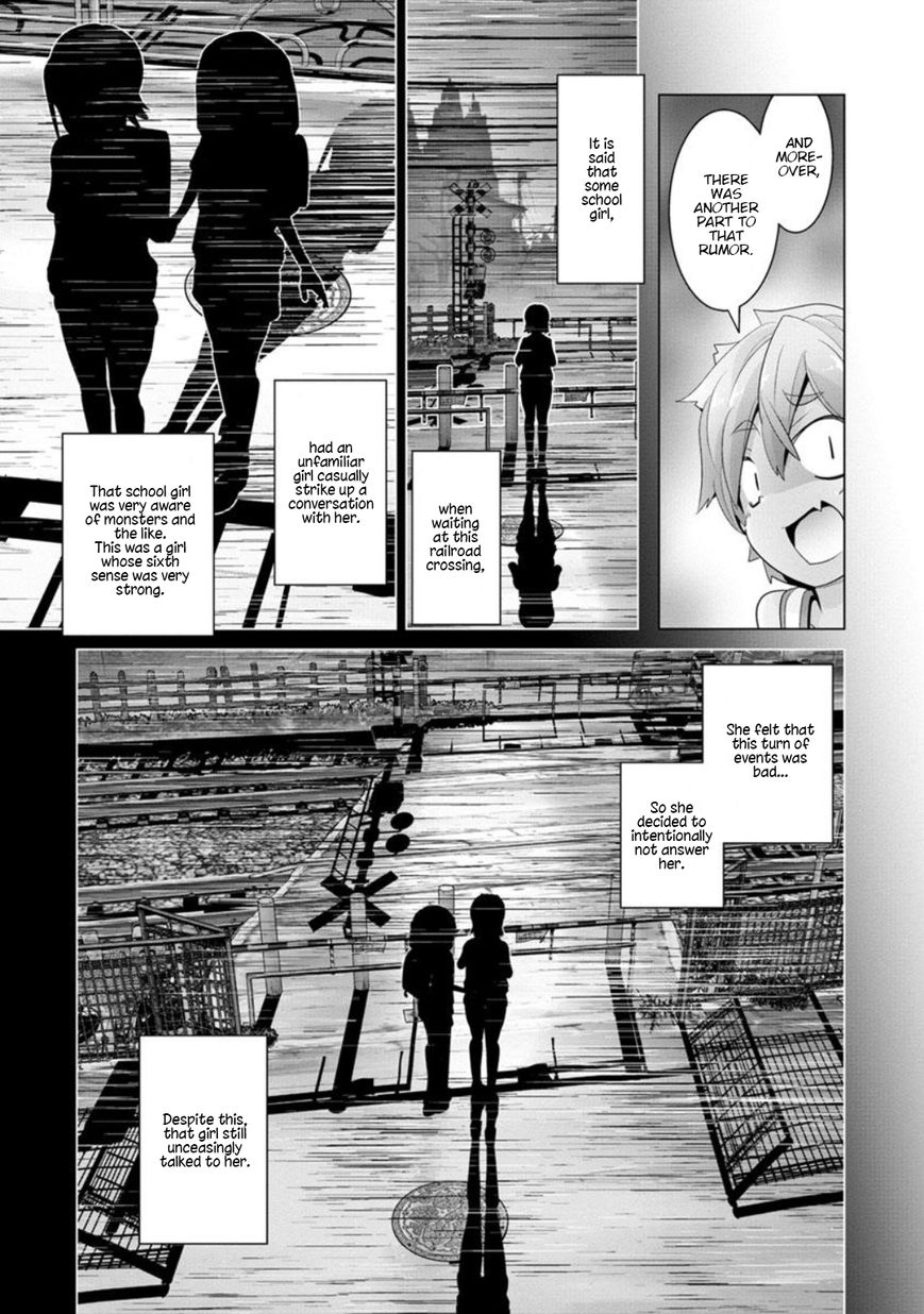 Fumikiri Jikan - Chapter 8 : The Railroad Crossing And Some Weird Stories