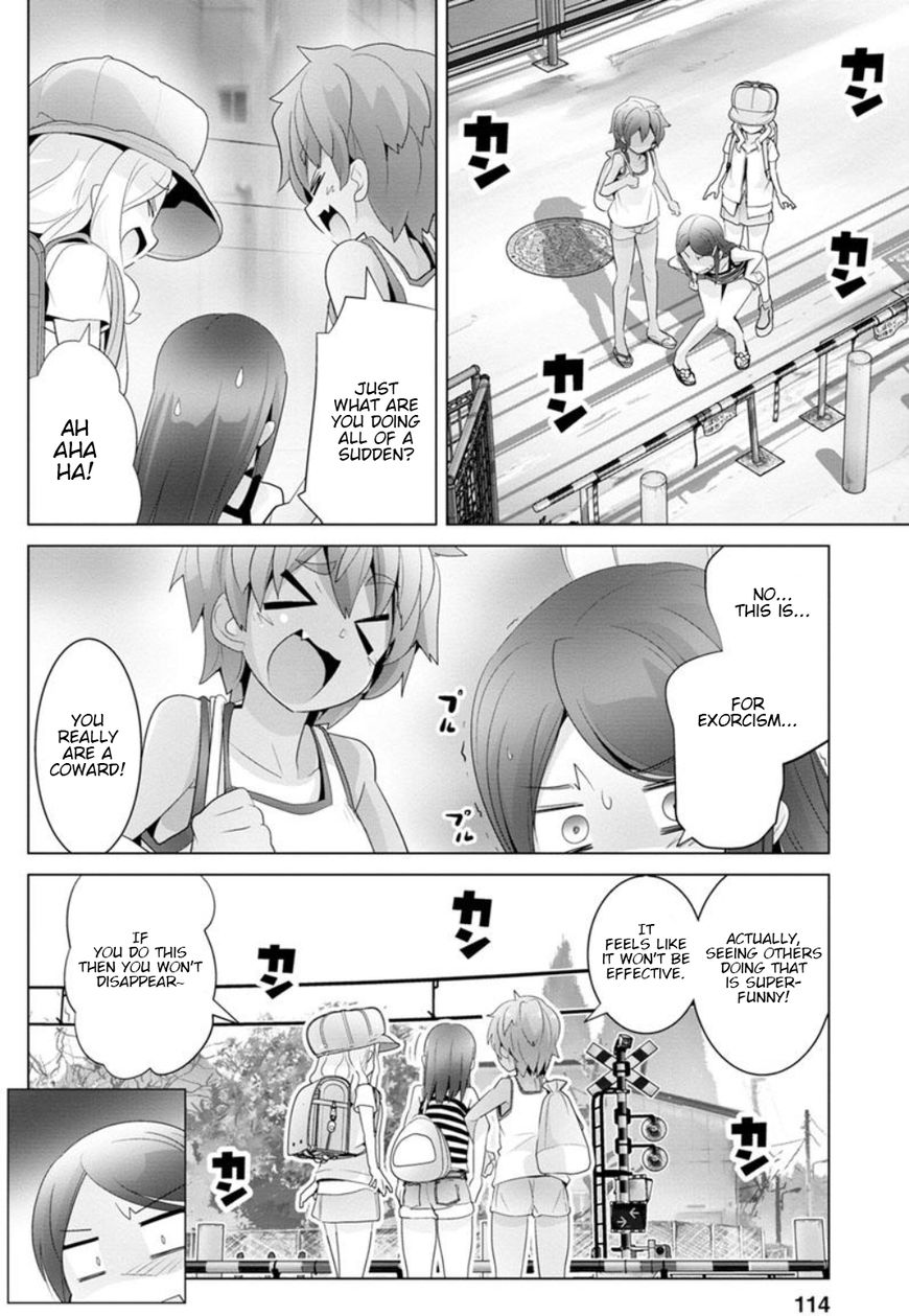 Fumikiri Jikan - Chapter 8 : The Railroad Crossing And Some Weird Stories