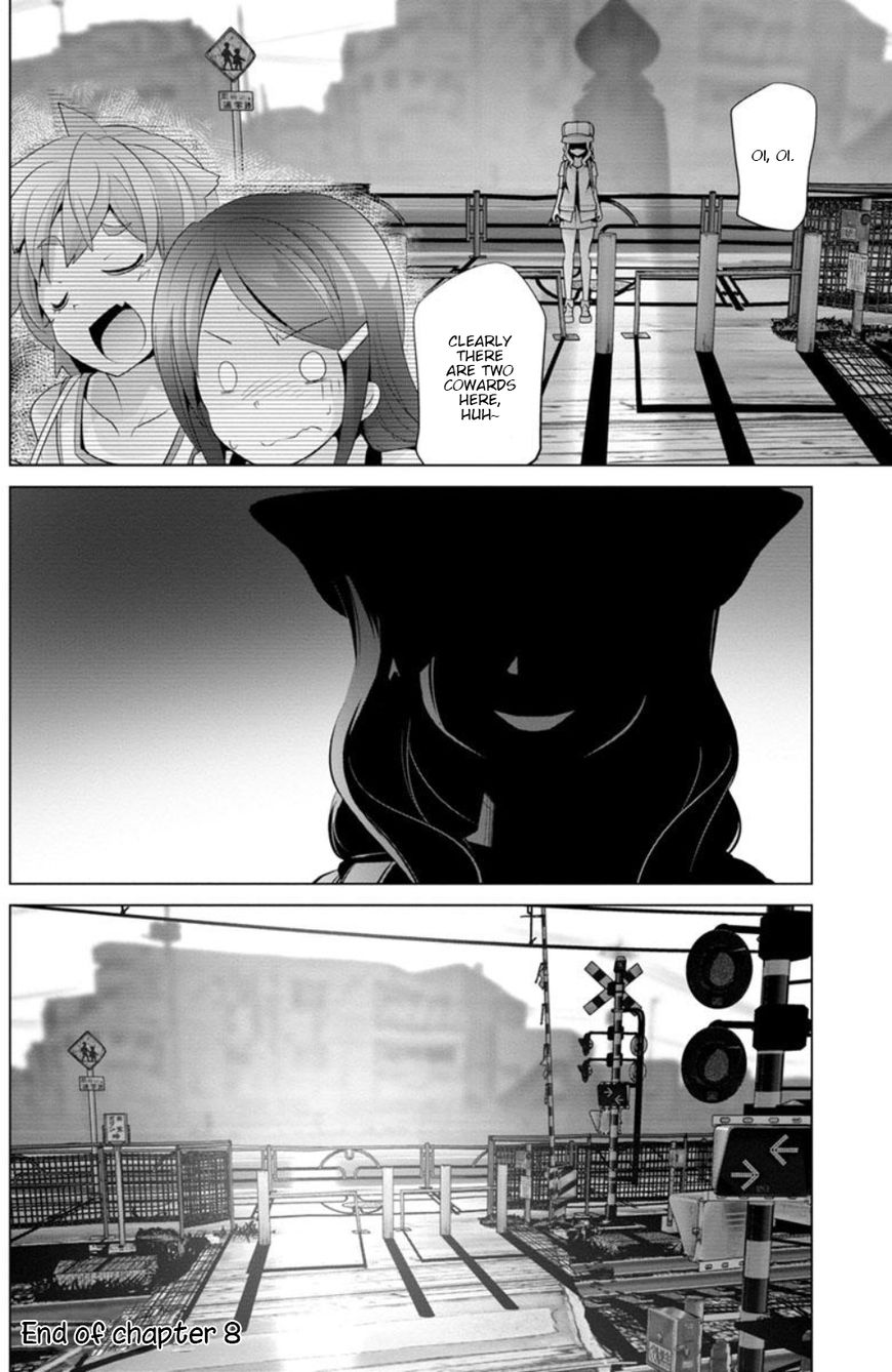 Fumikiri Jikan - Chapter 8 : The Railroad Crossing And Some Weird Stories