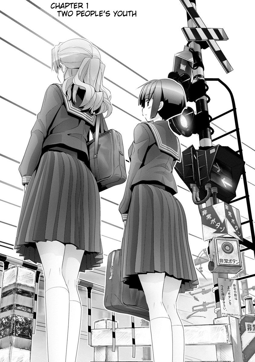 Fumikiri Jikan - Chapter 1 : Two People's Youth