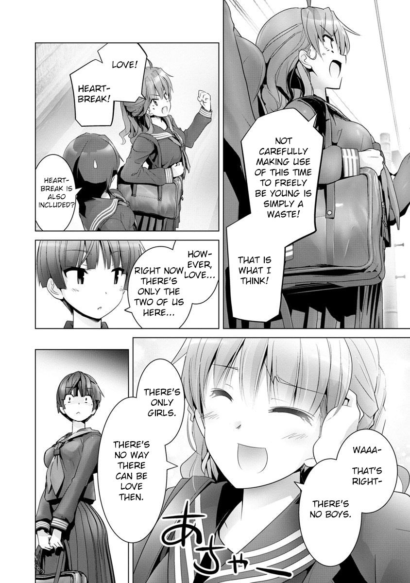 Fumikiri Jikan - Chapter 1 : Two People's Youth