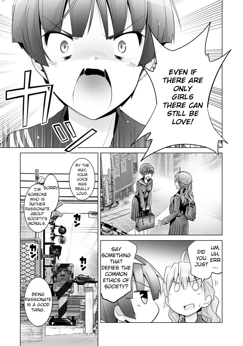 Fumikiri Jikan - Chapter 1 : Two People's Youth