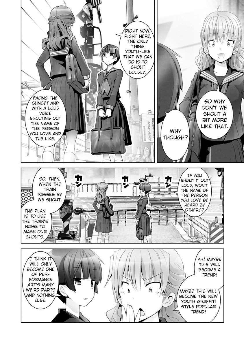 Fumikiri Jikan - Chapter 1 : Two People's Youth