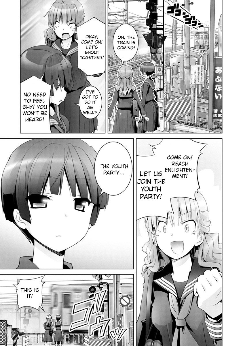 Fumikiri Jikan - Chapter 1 : Two People's Youth