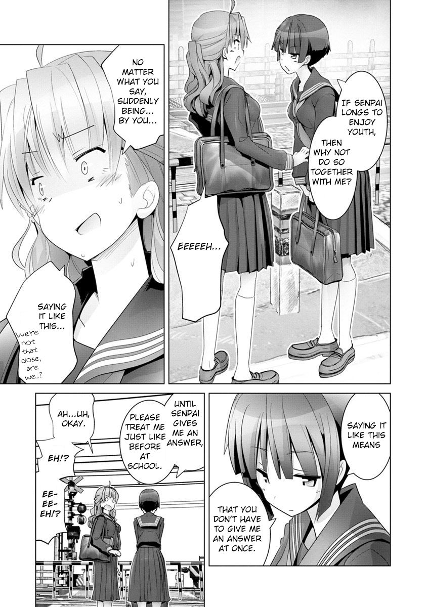 Fumikiri Jikan - Chapter 1 : Two People's Youth