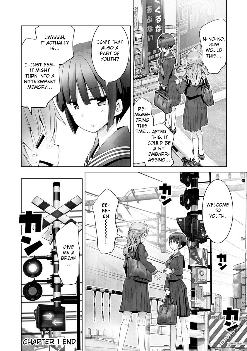 Fumikiri Jikan - Chapter 1 : Two People's Youth