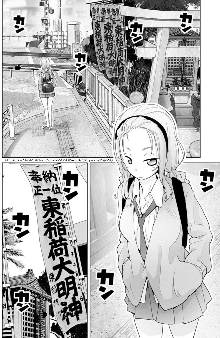 Fumikiri Jikan - Chapter 14 : Me And The Hassaku Uncle