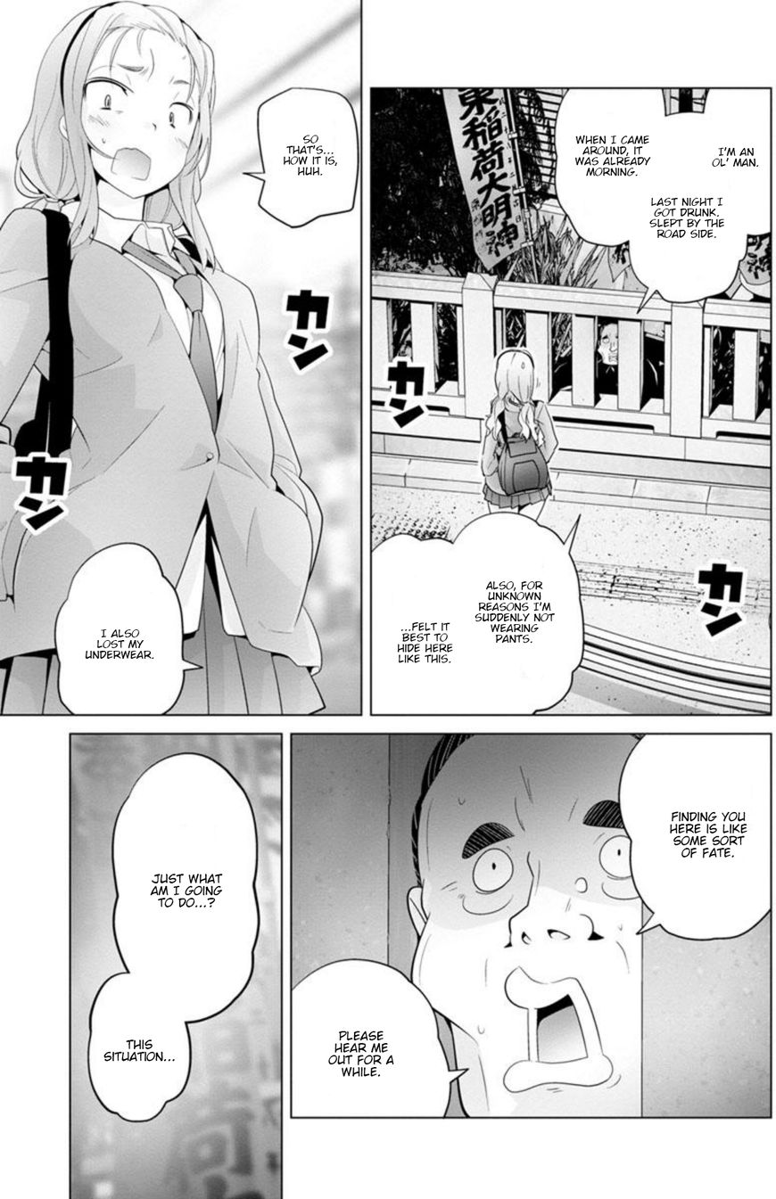 Fumikiri Jikan - Chapter 14 : Me And The Hassaku Uncle