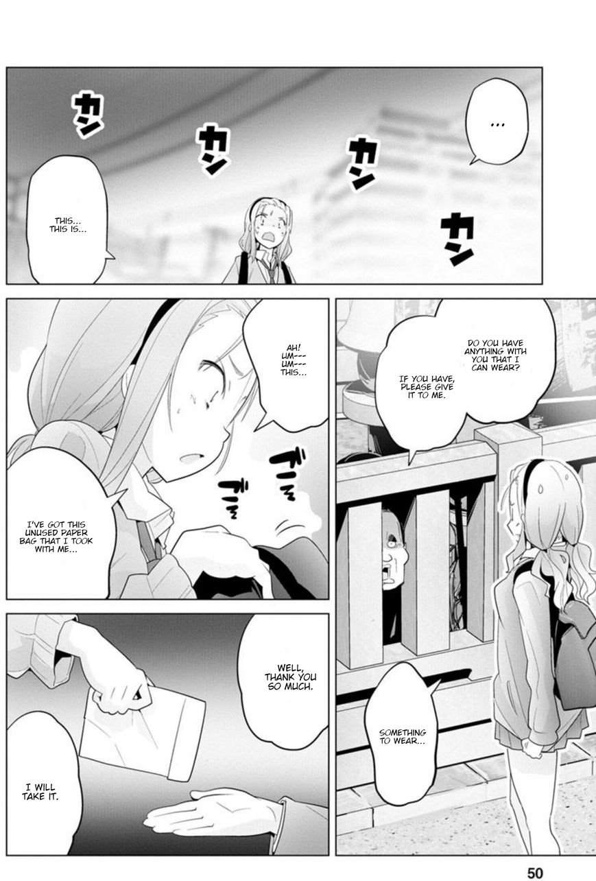 Fumikiri Jikan - Chapter 14 : Me And The Hassaku Uncle