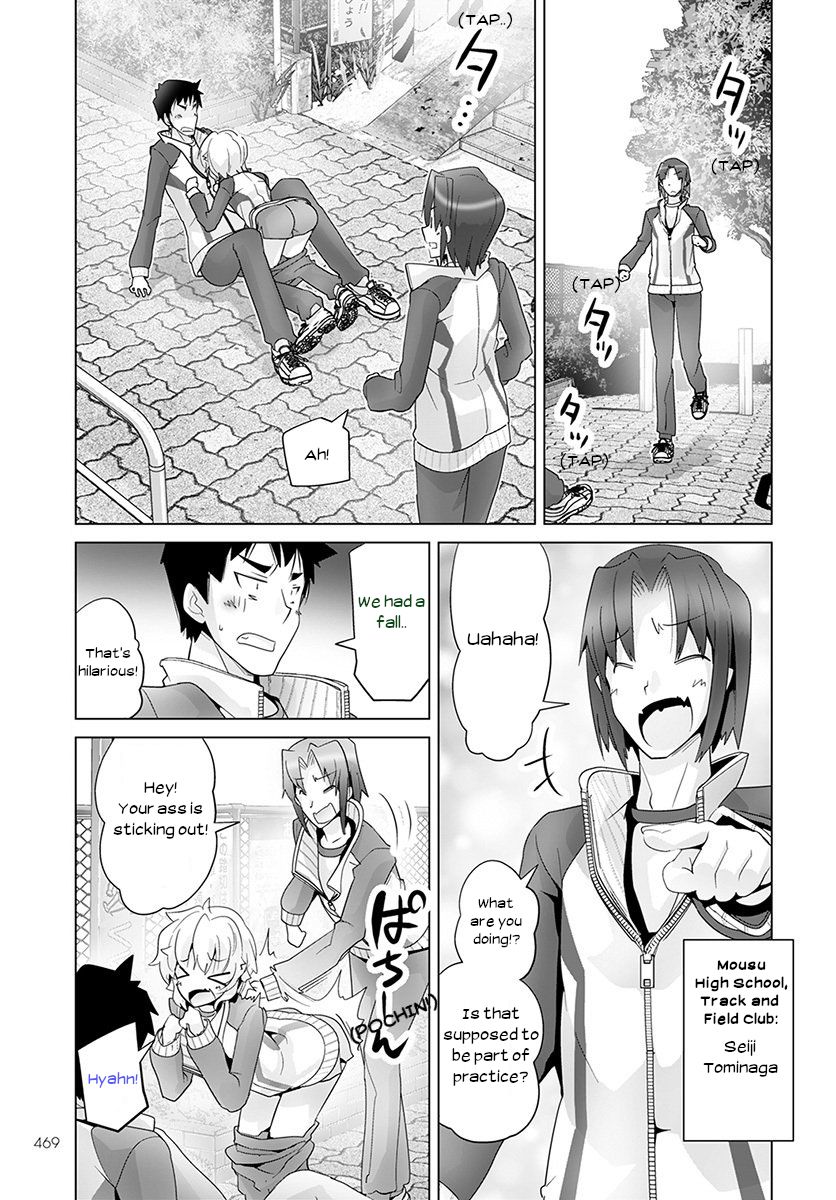 Fumikiri Jikan - Chapter 35 : How Can My Kouhai Be This Cute? (2)