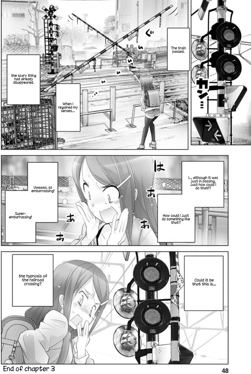 Fumikiri Jikan - Chapter 3 : Afterschool Iron Maiden