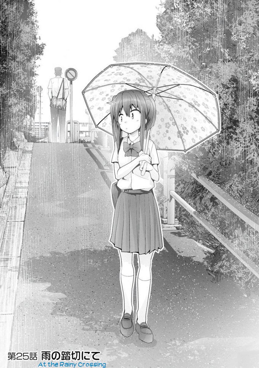 Fumikiri Jikan - Chapter 25 : At The Rainy Crossing (1)