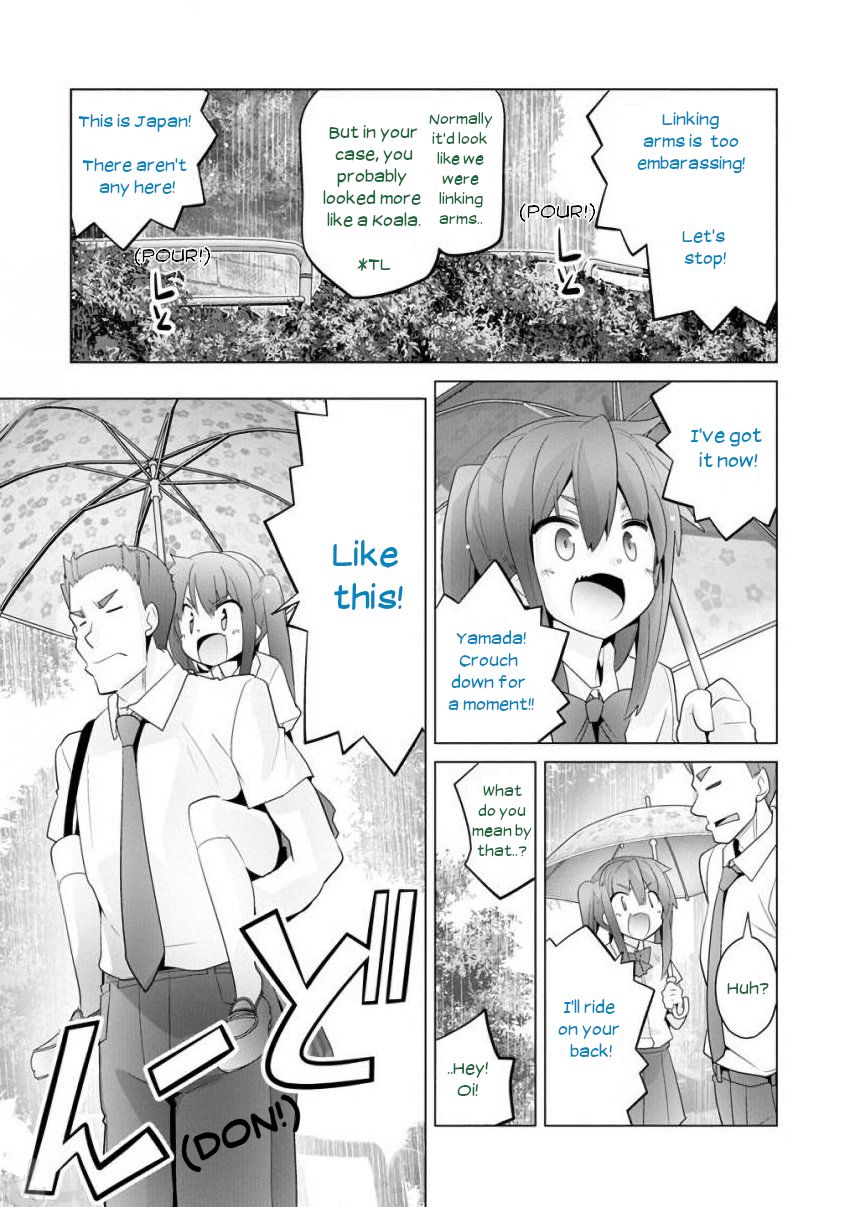 Fumikiri Jikan - Chapter 25 : At The Rainy Crossing (1)